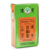 汉宝甘和茶 85g (8.5gx10小盒)